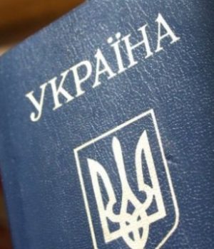 Громадянство-України-торік-набули-майже-8-тисяч-осіб,-–-МВС