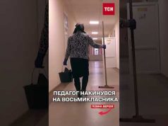 ЖАХІТТЯ У ШКОЛІ! Учитель ГАМСЕЛИВ ДИТИНУ при всіх! (ВІДЕО) ЖАХІТТЯ У ШКОЛІ! Учитель ГАМСЕЛИВ ДИТИНУ при всіх! (ВІДЕО)