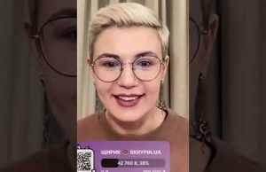 Бойка ПОЗБАВИЛИ звання “Герой України” (ВІДЕО) Бойка ПОЗБАВИЛИ звання “Герой України” (ВІДЕО)