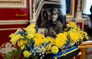 У Нововолинську попрощалися із полеглим Захисником Сергієм Хомою У-Нововолинську-попрощалися-із-полеглим-Захисником-Сергієм-Хомою