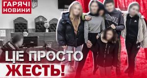 ХТО ЗНУЩАВСЯ З ДІВЧИНКИ У БІЛІЙ ЦЕРКВІ?! Подробиці, які шокують! У Мережі – ґвалт! (ВІДЕО) ХТО ЗНУЩАВСЯ З ДІВЧИНКИ У БІЛІЙ ЦЕРКВІ?! Подробиці, які шокують! У Мережі – ґвалт! (ВІДЕО)