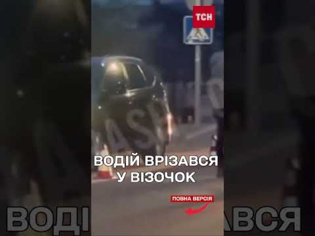 СТРАШНА ТРАГЕДІЯ НА РІВНЕНЩИНІ! Загинула 1-місячна ДИТИНКА (ВІДЕО) СТРАШНА ТРАГЕДІЯ НА РІВНЕНЩИНІ! Загинула 1-місячна ДИТИНКА (ВІДЕО)