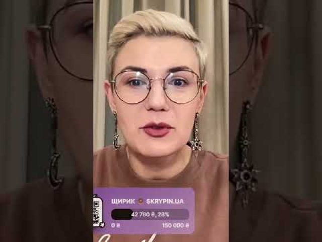 Новінський ОТРИМАВ ПІДОЗРУ (ВІДЕО) Новінський ОТРИМАВ ПІДОЗРУ (ВІДЕО)