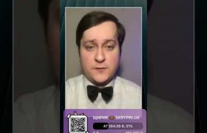 Чи ЗУПИНИВ Трамп ДОПОМОГУ Україні? (ВІДЕО) Чи ЗУПИНИВ Трамп ДОПОМОГУ Україні? (ВІДЕО)