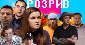Арестович поїхав до путіна | Хто керує Безуглою | Гончаренко веде перемовини з рф |... Арестович поїхав до путіна | Хто керує Безуглою | Гончаренко веде перемовини з рф |...