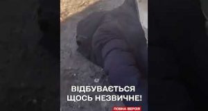 ПРОСТО ЗАРАЗ! ПОНАД 1000 ОБШУКІВ по всій країні! (ВІДЕО) ПРОСТО ЗАРАЗ! ПОНАД 1000 ОБШУКІВ по всій країні! (ВІДЕО)