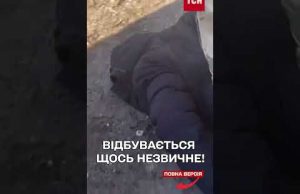 ПРОСТО ЗАРАЗ! ПОНАД 1000 ОБШУКІВ по всій країні! (ВІДЕО) ПРОСТО ЗАРАЗ! ПОНАД 1000 ОБШУКІВ по всій країні! (ВІДЕО)