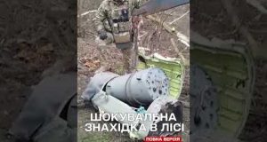 НА СУМЩИНІ ПІДІРВАЛИ ракету, яка НЕ ВИБУХНУЛА під час збиття (ВІДЕО) НА СУМЩИНІ ПІДІРВАЛИ ракету, яка НЕ ВИБУХНУЛА під час збиття (ВІДЕО)