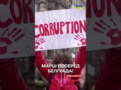 ТИСЯЧІ СТУДЕНТІВ вийшли на ПРОТЕСТИ в Сербії – ЩО СТАЛОСЯ? (ВІДЕО) ТИСЯЧІ СТУДЕНТІВ вийшли на ПРОТЕСТИ в Сербії – ЩО СТАЛОСЯ? (ВІДЕО)