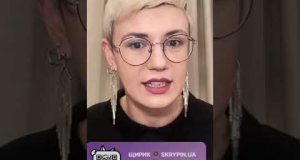 Війна в Україні ЗАВЕРШИТЬСЯ МИТТЄВО — Трамп (ВІДЕО) Війна в Україні ЗАВЕРШИТЬСЯ МИТТЄВО — Трамп (ВІДЕО)