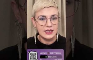 Війна в Україні ЗАВЕРШИТЬСЯ МИТТЄВО — Трамп (ВІДЕО) Війна в Україні ЗАВЕРШИТЬСЯ МИТТЄВО — Трамп (ВІДЕО)