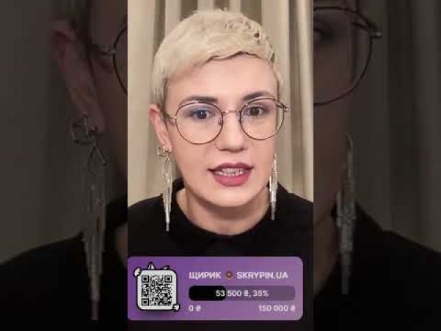 Війна в Україні ЗАВЕРШИТЬСЯ МИТТЄВО — Трамп (ВІДЕО) Війна в Україні ЗАВЕРШИТЬСЯ МИТТЄВО — Трамп (ВІДЕО)