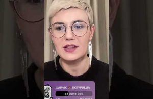 Гнезділова ЗВІЛЬНИЛИ (ВІДЕО) Гнезділова ЗВІЛЬНИЛИ (ВІДЕО)