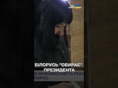 Кого самопроголошений президент Білорусі Лукашенко обрав собі у конкуренти? (ВІДЕО) Кого самопроголошений президент Білорусі Лукашенко обрав собі у конкуренти? (ВІДЕО)