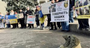 У Нововолинську відбулася акція на знак підтримки зниклих безвісти, полонених та їхніх родин У-Нововолинську-відбулася-акція-на-знак-підтримки-зниклих-безвісти,-полонених-та-їхніх-родин