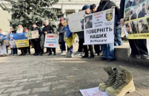 У Нововолинську відбулася акція на знак підтримки зниклих безвісти, полонених та їхніх родин У-Нововолинську-відбулася-акція-на-знак-підтримки-зниклих-безвісти,-полонених-та-їхніх-родин
