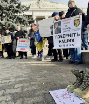 У-Нововолинську-відбулася-акція-на-знак-підтримки-зниклих-безвісти,-полонених-та-їхніх-родин У-Нововолинську-відбулася-акція-на-знак-підтримки-зниклих-безвісти,-полонених-та-їхніх-родин