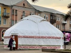 Тарас Шевченко у засланні: для школярів проведуть тематичний захід у «Юрті Незламності» Тарас-Шевченко-у-засланні:-для-школярів-проведуть-тематичний-захід-у-«Юрті-Незламності»