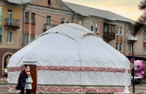 Тарас Шевченко у засланні: для школярів проведуть тематичний захід у «Юрті Незламності» Тарас-Шевченко-у-засланні:-для-школярів-проведуть-тематичний-захід-у-«Юрті-Незламності»