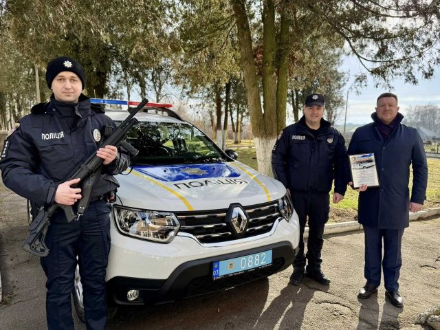 Нововолинська громада отримала службовий автомобіль для поліцейського офіцера громади Нововолинська-громада-отримала-службовий-автомобіль-для-поліцейського-офіцера-громади