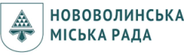 ПРОТОКОЛ №4 засідання виконавчого комітету від 28 січня 2025 року ПРОТОКОЛ-№4-засідання-виконавчого-комітету-від-28-січня-2025-року