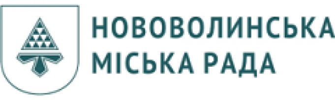 ПРОТОКОЛ №4 засідання виконавчого комітету від 28 січня 2025 року ПРОТОКОЛ-№4-засідання-виконавчого-комітету-від-28-січня-2025-року