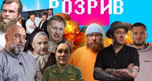 Замах на Порошенка, санкції Трампа, Арестович і Усик – проєкти Банкової | Інсайдерський РОЗРИВ (ВІДЕО) Замах на Порошенка, санкції Трампа, Арестович і Усик – проєкти Банкової | Інсайдерський РОЗРИВ (ВІДЕО)