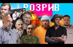 Замах на Порошенка, санкції Трампа, Арестович і Усик – проєкти Банкової | Інсайдерський РОЗРИВ (ВІДЕО) Замах на Порошенка, санкції Трампа, Арестович і Усик – проєкти Банкової | Інсайдерський РОЗРИВ (ВІДЕО)