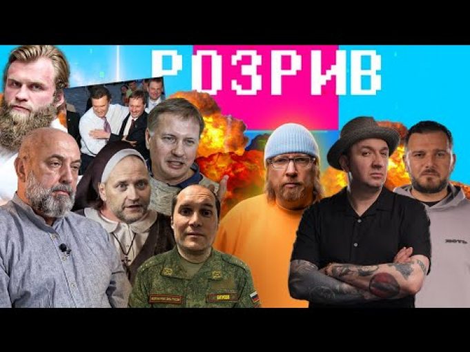Замах на Порошенка, санкції Трампа, Арестович і Усик – проєкти Банкової | Інсайдерський РОЗРИВ (ВІДЕО) Замах на Порошенка, санкції Трампа, Арестович і Усик – проєкти Банкової | Інсайдерський РОЗРИВ (ВІДЕО)