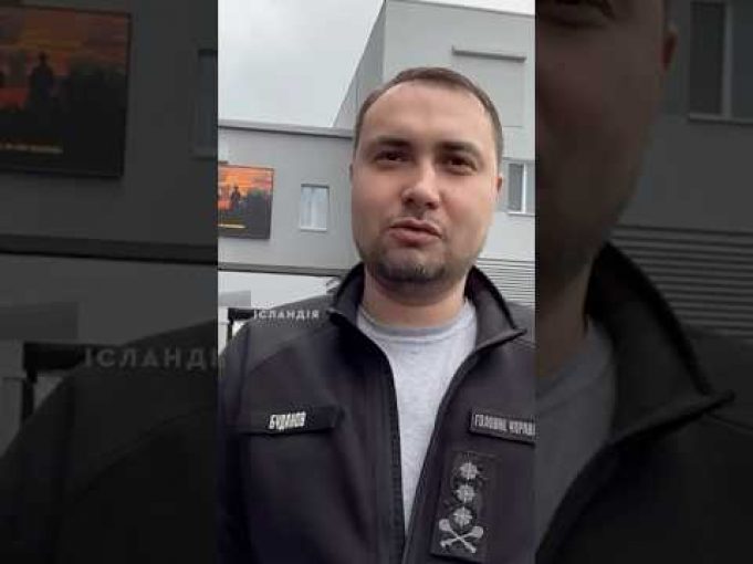 Анекдот від Буданова: відповів на вкиди про «загрозу існування України до літа і перемовини» (ВІДЕО) Анекдот від Буданова: відповів на вкиди про «загрозу існування України до літа і перемовини» (ВІДЕО)
