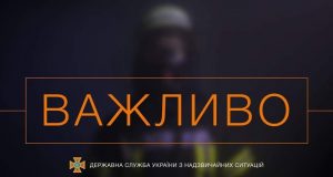 В Україні відновили проведення планових заходів державного ринкового нагляду