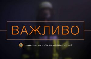 В Україні відновили проведення планових заходів державного ринкового нагляду