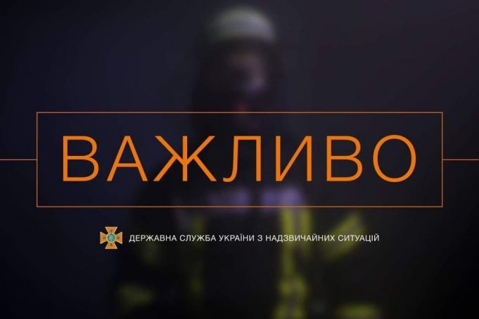 В Україні відновили проведення планових заходів державного ринкового нагляду