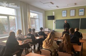 Фахівці ДСНС провели професійно орієнтаційну роботу із учнями Нововолинської громади