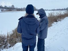 Фахівці ДСНС провели профілактичні заходи