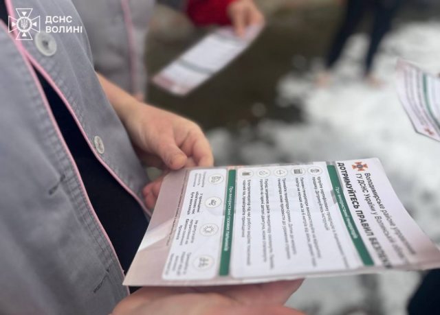 Дотримання правил безпеки під час використання генераторів