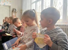 Фахівці ДСНС провели безпековий захід