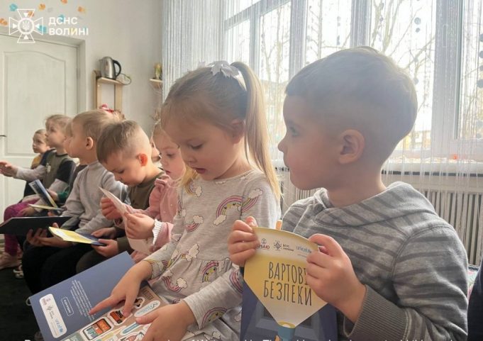 Фахівці ДСНС провели безпековий захід