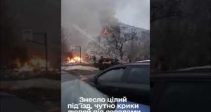 ТЕРМІНОВО! УДАР ПО ЖИТЛОВОМУ БУДИНКУ в Полтаві – ЗНЕСЛО ЦІЛИЙ ПІД’ЇЗД (ВІДЕО) ТЕРМІНОВО! УДАР ПО ЖИТЛОВОМУ БУДИНКУ в Полтаві – ЗНЕСЛО ЦІЛИЙ ПІД’ЇЗД (ВІДЕО)