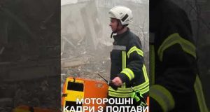 ЖАХ! ПЕРШІ СЕКУНДИ після УДАРУ РАКЕТОЮ! Полтава ПРОСТО ЗАРАЗ! (ВІДЕО) ЖАХ! ПЕРШІ СЕКУНДИ після УДАРУ РАКЕТОЮ! Полтава ПРОСТО ЗАРАЗ! (ВІДЕО)