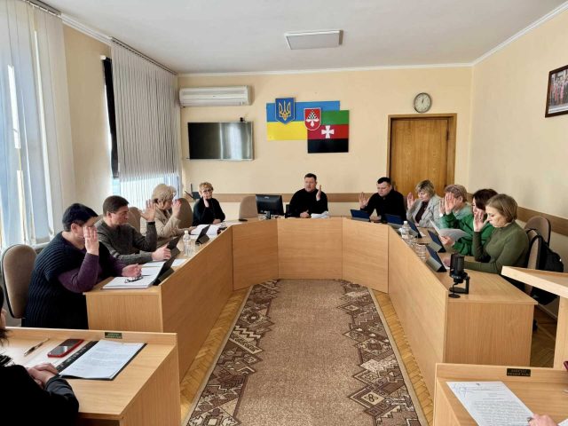 Засідання виконавчого комітету: тези про ухвалені рішення Засідання-виконавчого-комітету:-тези-про-ухвалені-рішення