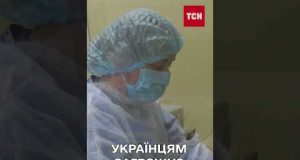 ГРИП і “КОВІД” РАЗГУЛЯЛИСЬ НЕ НА ЖАРТ! Регіони України можуть закрити на карантин (ВІДЕО) ГРИП і “КОВІД” РАЗГУЛЯЛИСЬ НЕ НА ЖАРТ! Регіони України можуть закрити на карантин (ВІДЕО)