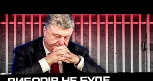 Цей день настав (ВІДЕО) Цей день настав (ВІДЕО)