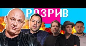 ПОТАП в Дудя, Арестович знову йде в президенти | РОЗРИВ (ВІДЕО) ПОТАП в Дудя, Арестович знову йде в президенти | РОЗРИВ (ВІДЕО)