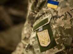 Підтримка військових та їхніх родин: які виплати передбачені у Нововолинській громаді? (відео) Підтримка-військових-та-їхніх-родин:-які-виплати-передбачені-у-Нововолинській-громаді?-(відео)
