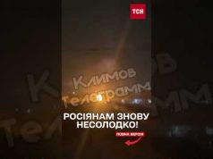 УДАР БпЛА вивів з ладу НАЙБІЛЬШУ НАФТОВУ станцію на Кубані! (ВІДЕО) УДАР БпЛА вивів з ладу НАЙБІЛЬШУ НАФТОВУ станцію на Кубані! (ВІДЕО)