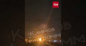 УДАР БпЛА вивів з ладу НАЙБІЛЬШУ НАФТОВУ станцію на Кубані! (ВІДЕО) УДАР БпЛА вивів з ладу НАЙБІЛЬШУ НАФТОВУ станцію на Кубані! (ВІДЕО)