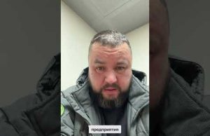 ПОРАЖЕНЫ СРАЗУ ДВА КРУПНЕЙШИХ ПРЕДПРИЯТИЯ РФ #новости (ВІДЕО) ПОРАЖЕНЫ СРАЗУ ДВА КРУПНЕЙШИХ ПРЕДПРИЯТИЯ РФ #новости (ВІДЕО)