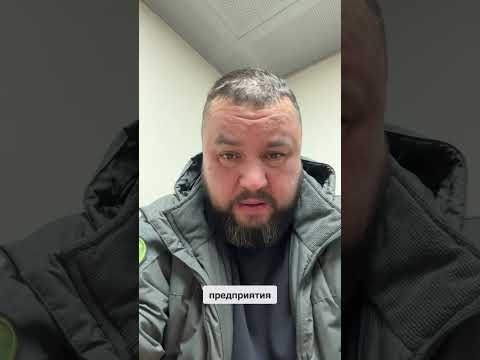 ПОРАЖЕНЫ СРАЗУ ДВА КРУПНЕЙШИХ ПРЕДПРИЯТИЯ РФ #новости (ВІДЕО) ПОРАЖЕНЫ СРАЗУ ДВА КРУПНЕЙШИХ ПРЕДПРИЯТИЯ РФ #новости (ВІДЕО)