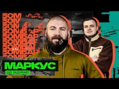 МЕДІА – ЛЮДОЖЕРИ, НАЙБОЄЗДАТНІША АРМІЯ СВІТУ, ПРОВАЛ КОНТРНАСТУПУ: МАНІФЕСТ МАРКУСА (ВІДЕО) МЕДІА – ЛЮДОЖЕРИ, НАЙБОЄЗДАТНІША АРМІЯ СВІТУ, ПРОВАЛ КОНТРНАСТУПУ: МАНІФЕСТ МАРКУСА (ВІДЕО)